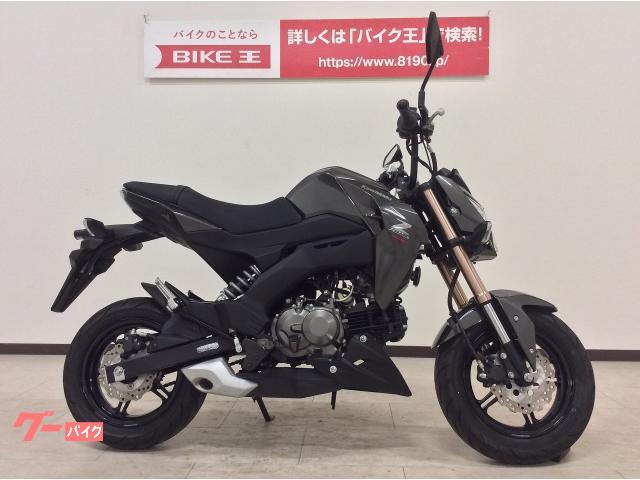 カワサキ 51 125ccのバイク一覧 新車 中古バイクなら グーバイク