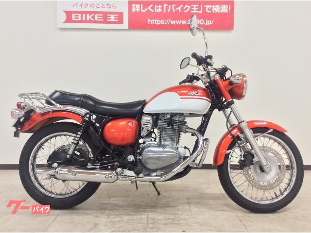 カワサキ エストレヤ エンジンガード リアキャリア装備 最終 2017