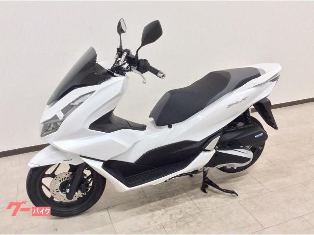 ホンダ ＰＣＸ １２５ ＪＫ０５型 ２０２１年モデル(大阪府 バイク王 りんくうシークル店)の中古バイク・新車バイク | goo - バイク情報