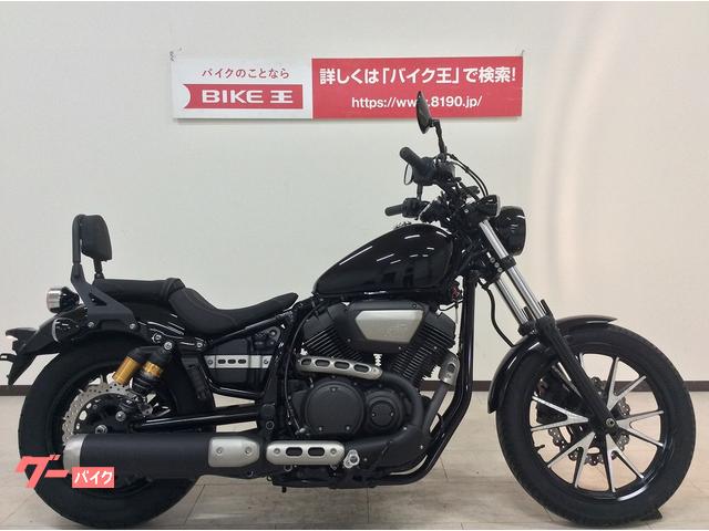 走行距離15000～20000kmのバイク一覧（2ページ目）｜新車・中古バイクなら【グーバイク】