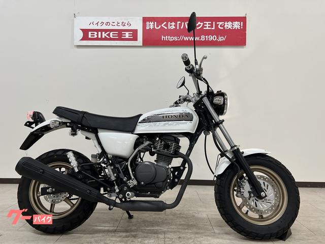 ａｐｅ１００ タイプｄ ホンダ のバイクを探すなら グーバイク