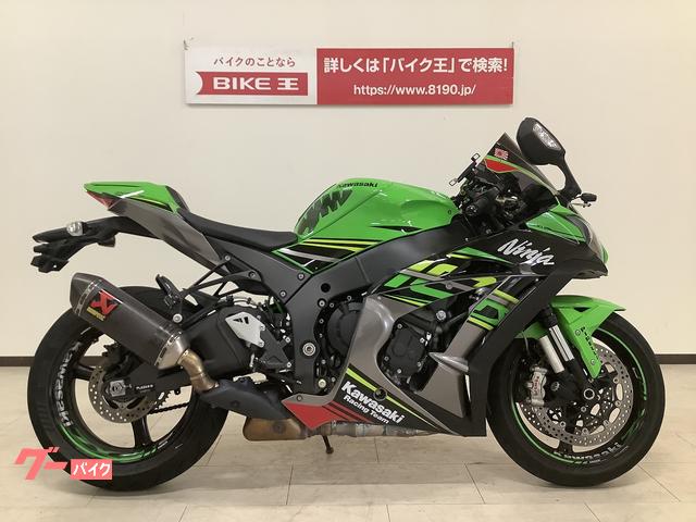 様 エナジャイザーセット タミヤ ミニ四駆 プロトエンペラーZX