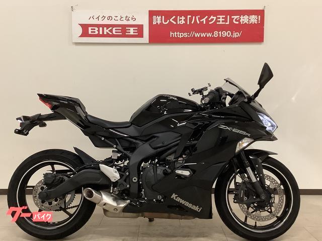 グーバイク】カワサキ・泉佐野市・「カワサキ」のバイク検索結果一覧(1