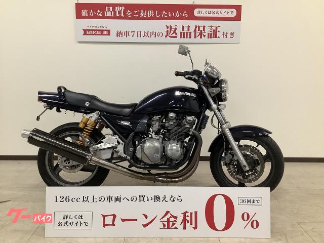 ＺＥＰＨＹＲ７５０　１９９８年式　忠雄マフラー　オーリンズリアサス