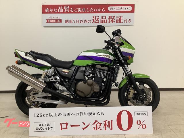 お買い得限定SALE返品保証付き Kawasaki カワサキ ZRX1200R 純正 イグナイター 21119-1586 カワサキ用