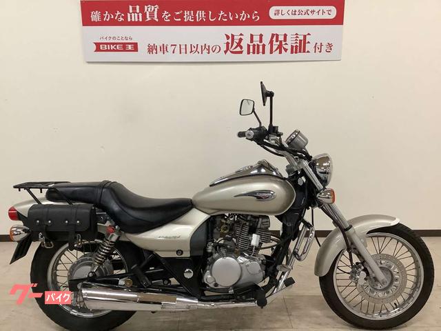 カワサキ エリミネーター１２５ ２００６年モデル サイドバッグ キャリア ｜バイク王 りんくうシークル店｜新車・中古バイクなら【グーバイク】