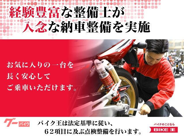 カワサキ Ninja ZX－25R SE 2022年モデル