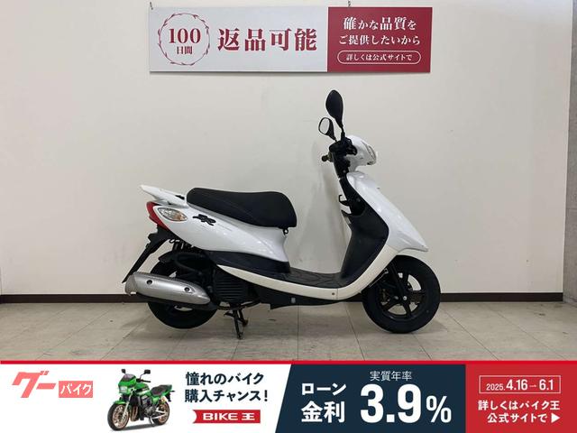 ＪＯＧ　ＺＲ　２０１５年モデル　ノーマル
