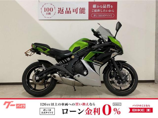 Ｎｉｎｊａ　４００