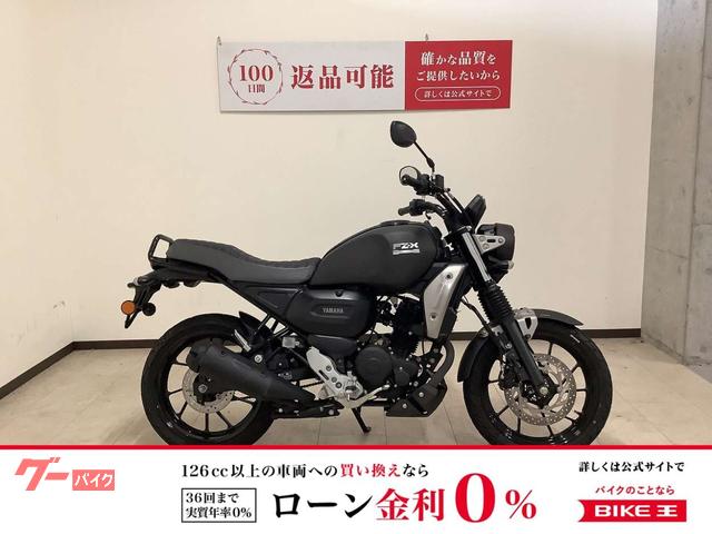 ＦＺ−Ｘ　２０２２年モデル