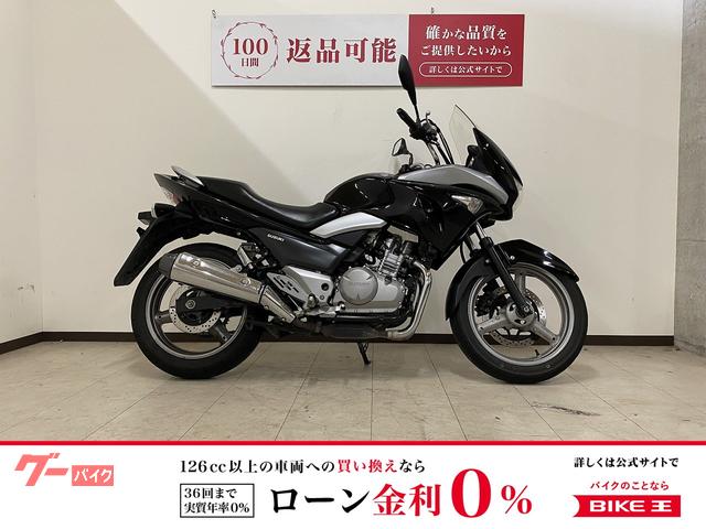 ＧＳＲ２５０Ｓ　２０１５年モデル　ノーマル