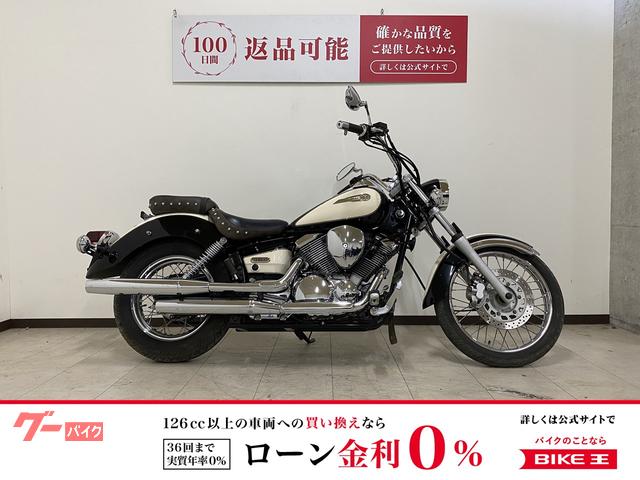 ドラッグスター２５０　１０ｔｈ　Ａｎｎｉｖｅｒｓａｒｙ　Ｓｐｅｃｉａｌ　Ｅｄｉｔｉｏｎ　２００６年モデル