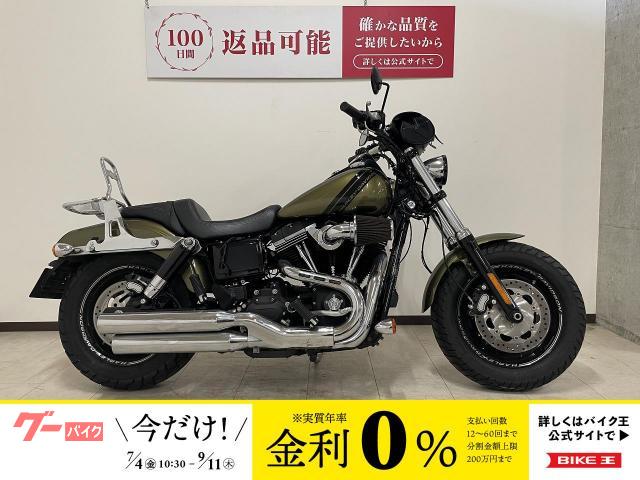 ＦＸＤＦ　ファットボブ　２０１５年モデル