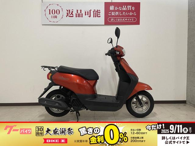 タクト