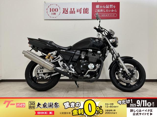 ＸＪＲ４００Ｒ　２００７年モデル　フェンダーレス