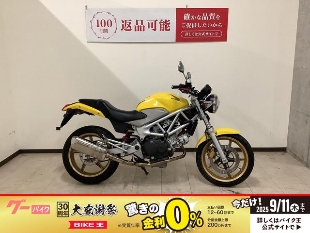 ＶＴＲ２５０　２００９年モデル　インジェクション