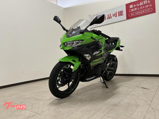 カワサキ Ninja 250 2018年モデル トリックスター