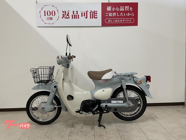 ホンダ リトルカブ｜バイク王 りんくうシークル店｜新車・中古バイク