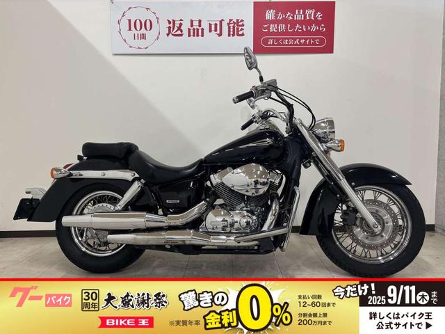 シャドウ７５０　２００９年モデル　サイドバッグ