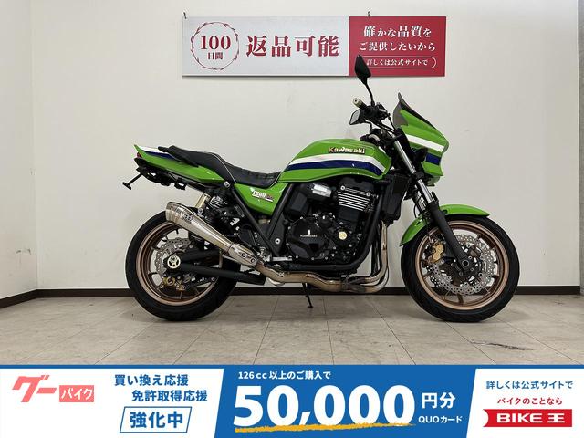 ＺＲＸ１２００　ＤＡＥＧ　２０１６年モデル　ＳＰ忠男マフラー／フェンダーレス