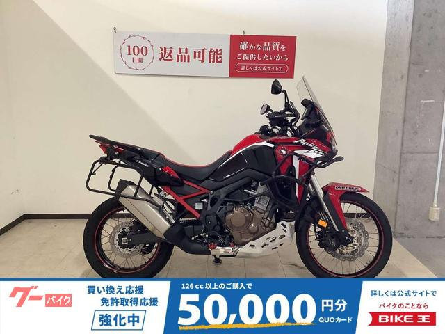 ＣＲＦ１１００Ｌ　Ａｆｒｉｃａ　Ｔｗｉｎ　２０２０年モデル　ステップ／ミラー
