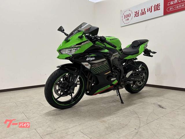 【なかりく】 カワサキ Ninja ZX－25R SE 2021年モデル
