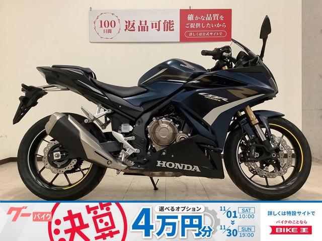 ＣＢＲ４００Ｒ　２０２２年モデル