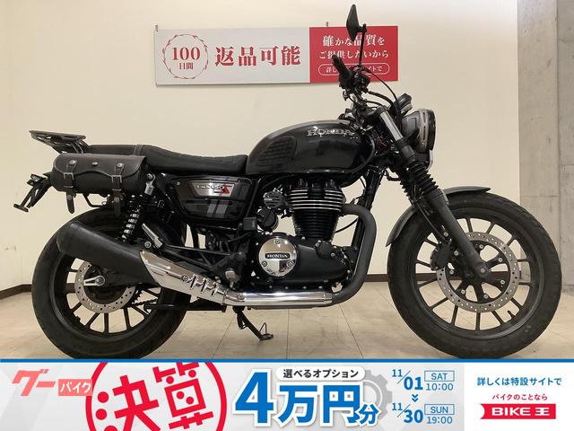 ＧＢ３５０Ｓ　２０２１年モデル　サイドバッグ／リアキャリア