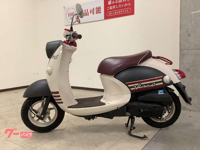 ヤマハ ビーノ 2016年モデル ノーマル｜バイク王 りんくうシークル