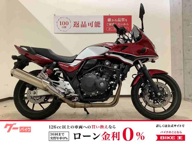 ＣＢ４００Ｓｕｐｅｒ　ボルドール　ＶＴＥＣ　Ｒｅｖｏ　２０１８年モデル　エンジンガード／ドライブレコーダー