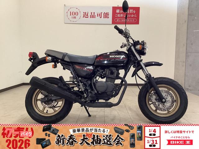 Ａｐｅ１００　タイプＤ　２００９年モデル　イモビライザー