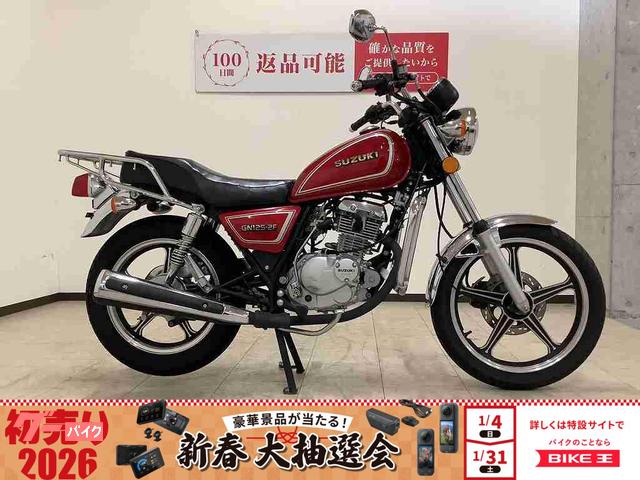 ＧＮ１２５−２Ｆ
