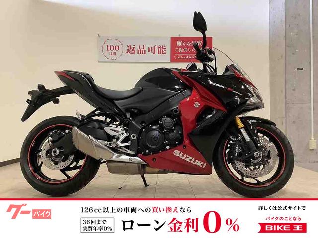 ＧＳＸ−Ｓ１０００Ｆ　２０１５年モデル　エンジンスライダー