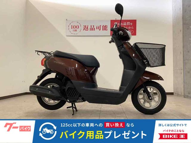 タクト　２０１８年モデル　前かご付き