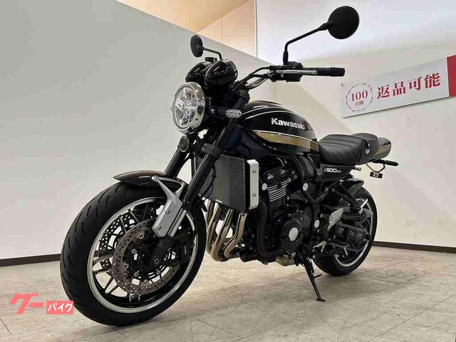 カワサキ Z900RS 2023年モデル ロングテール