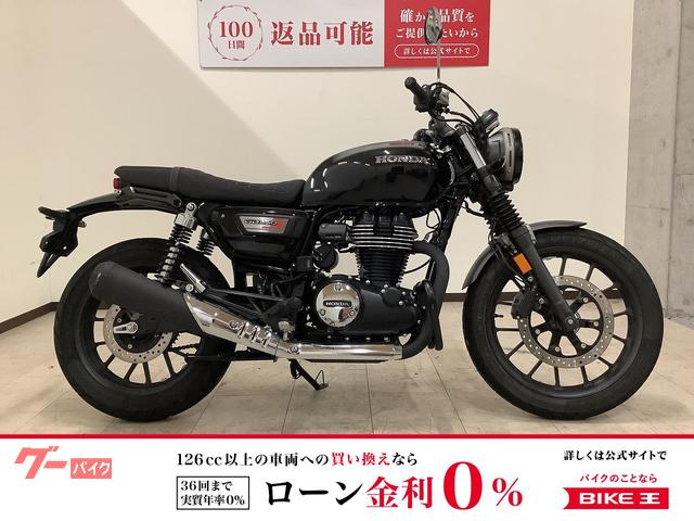ＧＢ３５０Ｓ