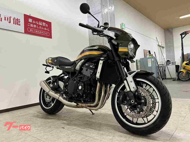 カワサキ Z900RS 2021年モデル ビキニカウル/ロングテール カワサキ Z900RS 2021年モデル ビキニカウル/ロングテール