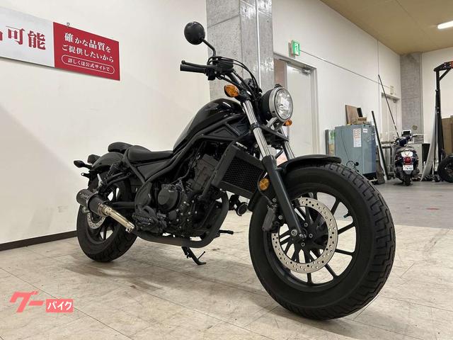 レブル250 2019走行距離少　サイドバッグ　マフラー ホンダ レブル250 2019年モデル カスタムマフラー／サイド