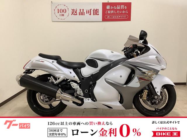 ハヤブサ（ＧＳＸ１３００Ｒ　Ｈａｙａｂｕｓａ）