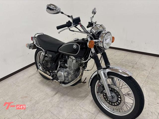 ヤマハ SR400 2010年モデル ハンドル／マフラー｜バイク王