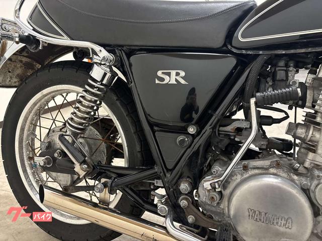 ヤマハ SR400 2010年モデル ハンドル／マフラー｜バイク王