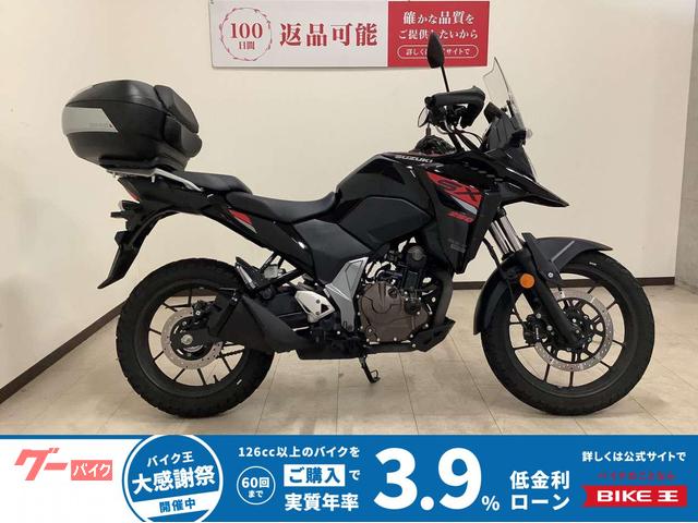 V−ストローム250SX 2023年モデル リアボックス