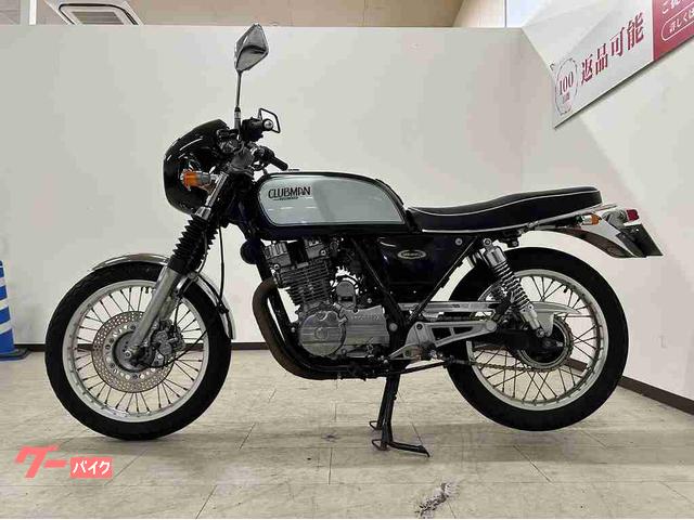 ホンダ GB250クラブマン 1988年モデル ビキニカウル