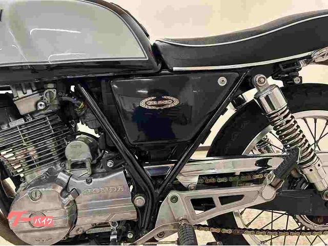 ホンダ GB250クラブマン 1988年モデル ビキニカウル