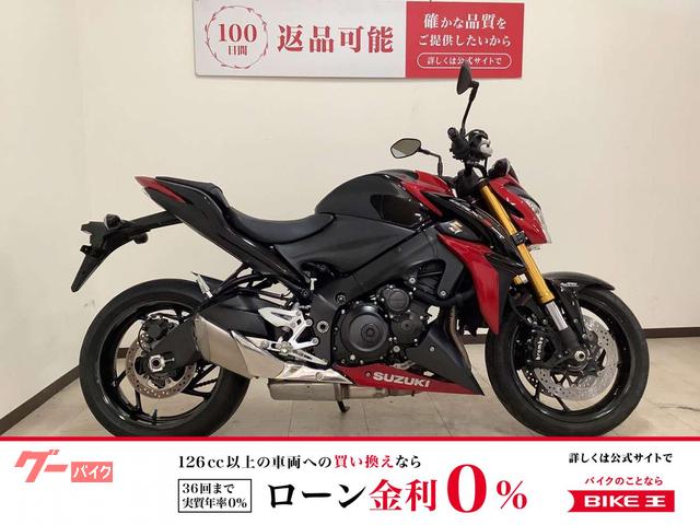 ＧＳＸ−Ｓ１０００　２０１６年モデル