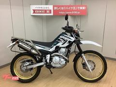 セロー２５０（ヤマハ）の塗装に関するバイク作業実績一覧｜バイクの