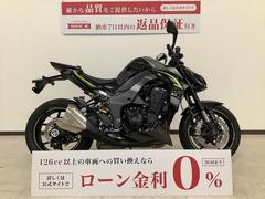 カワサキ 100万円以上のバイク一覧(20ページ目)｜新車・中古バイクなら 