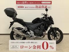 グーバイク】大阪府・「ホンダ cb400f」のバイク検索結果一覧(1～8件)