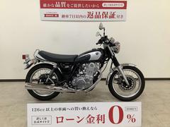 ヤマハ　ＳＲ４００ファイナルエディション　２０２１年モデル　ノーマル