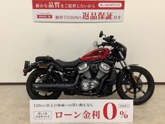 ＨＡＲＬＥＹ−ＤＡＶＩＤＳＯＮ　ＲＨ９７５　ナイトスター　２０２２年モデル　マフラー　サイドバッグサポート　エンジンガード